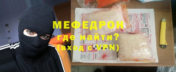 MDMA Лагань