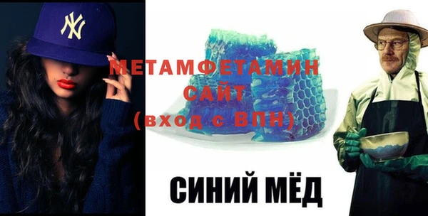 дистиллят марихуана Ладушкин