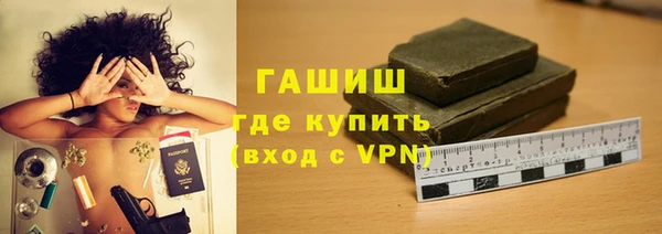 дистиллят марихуана Ладушкин