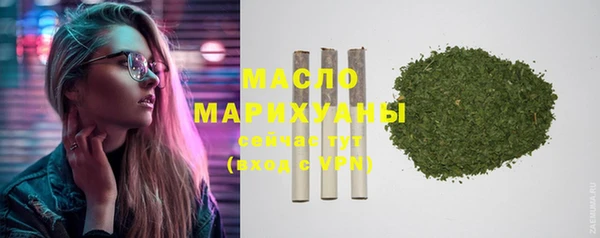 MDMA Лагань