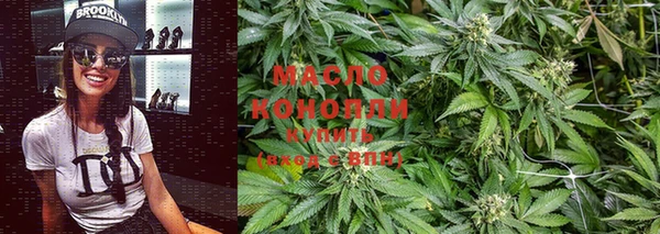 MDMA Лагань