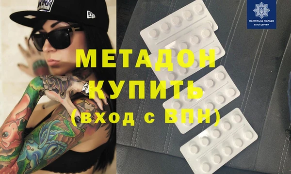 стафф Лабытнанги