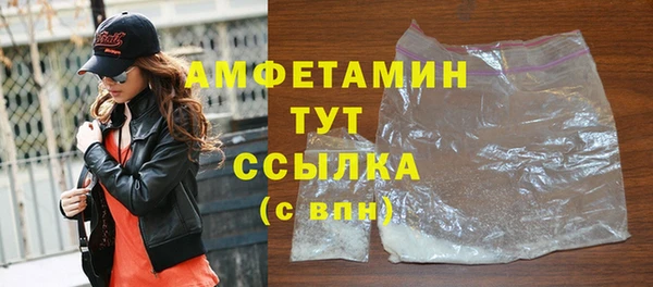 MDMA Лагань