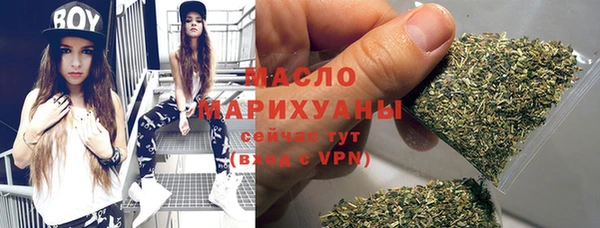MDMA Лагань