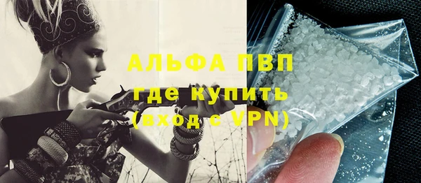 дистиллят марихуана Ладушкин