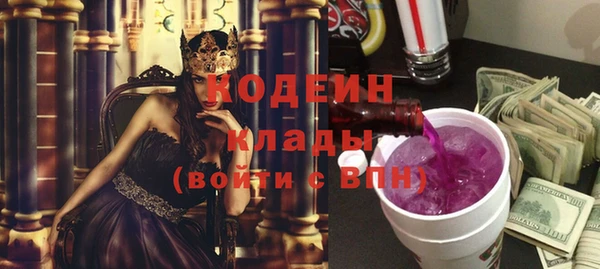 MDMA Лагань