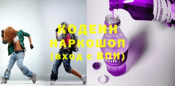 дистиллят марихуана Ладушкин