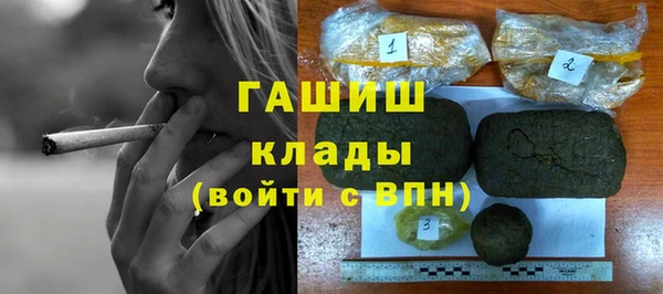 MDMA Лагань