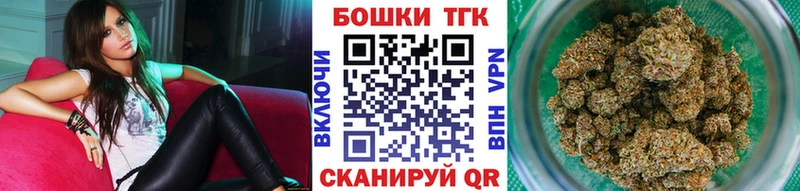 Конопля Amnesia  Купить где  Соль-Илецк 